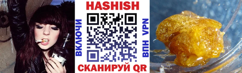 кракен сайт  Каменка  нарко площадка клад  что такое   Гашиш гашик 