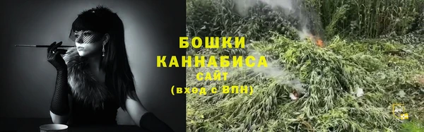 герыч Бородино