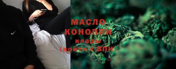 дурь Верея