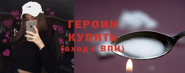 прущий лед Верхний Тагил