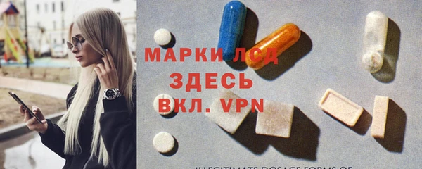 дурь Верея