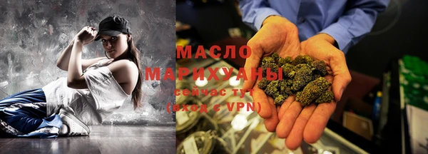 прущий лед Верхний Тагил