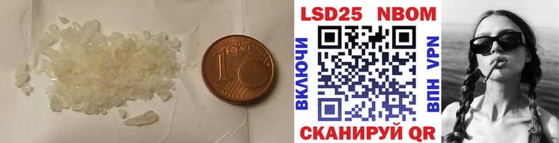 Лсд 25 экстази ecstasy  Каменка 