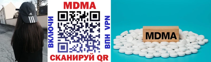 как найти закладки Каменка MDMA кристаллы