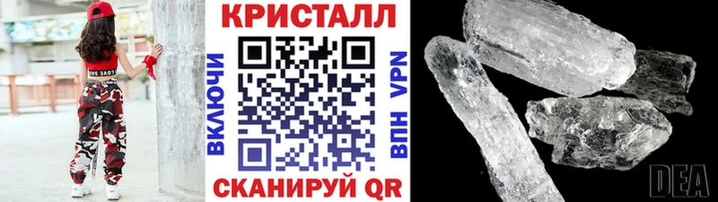 kraken tor  Каменка  Метамфетамин витя 