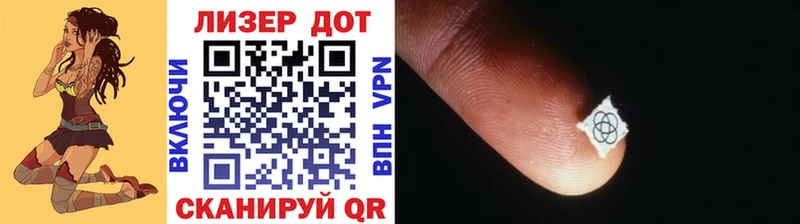 магазин продажи наркотиков Каменка Марки NBOMe 1,5мг